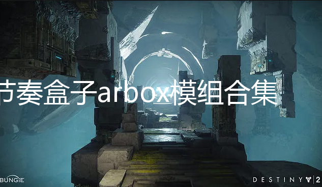 arboxģ