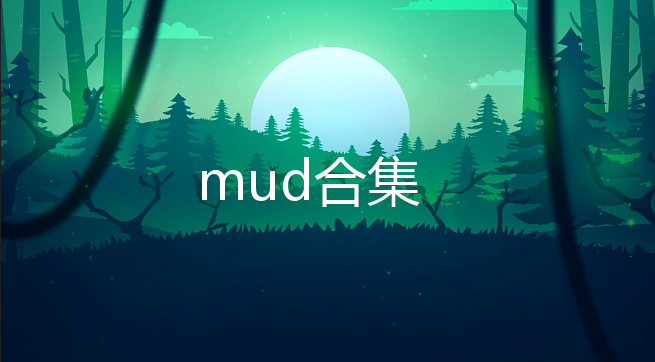 mud