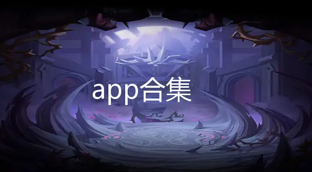 app